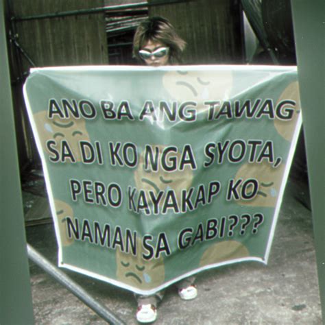 SITWASYONSHIP Lyrics .
